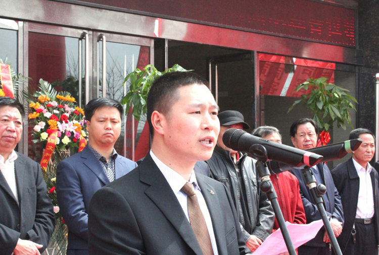 和顺沈阳磊落全屋定制家居有限公司搬迁典礼董事长讲话.png
